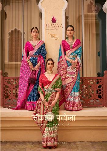 SANKALP PATOLA BY REWAA SILK SAREE MANUFACTURER IN INDIA